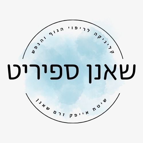 אייפק טיפול לאלרגיה